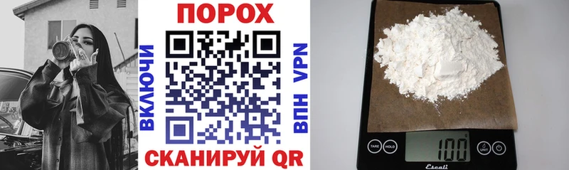 АМФЕТАМИН 97%  Чистополь 