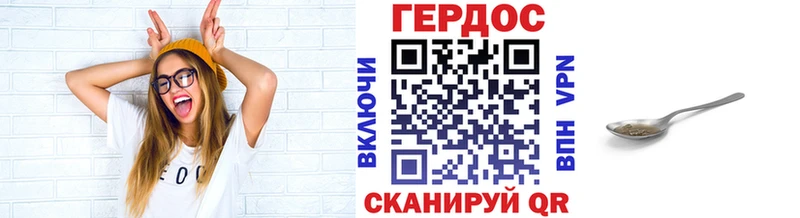 хочу   Чистополь  ссылка на мегу ТОР  Героин хмурый 