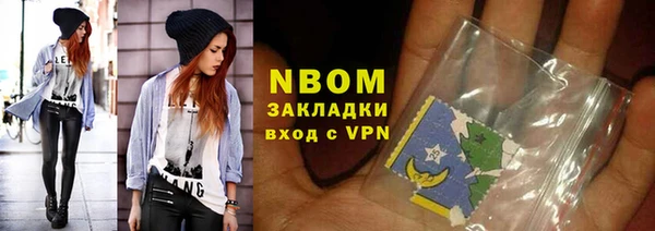 mdpv Алексин