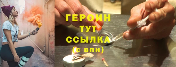 mdpv Алексин