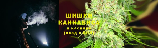 синтетический гашиш Алзамай