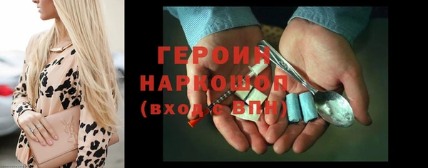 mdpv Алексин