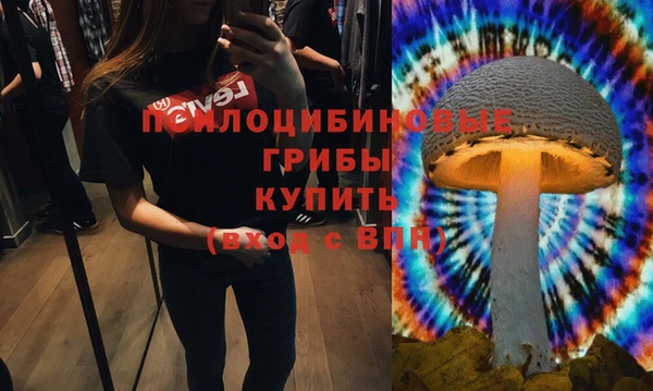 синтетический гашиш Алзамай