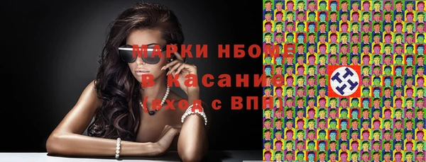 бутик Алексеевка