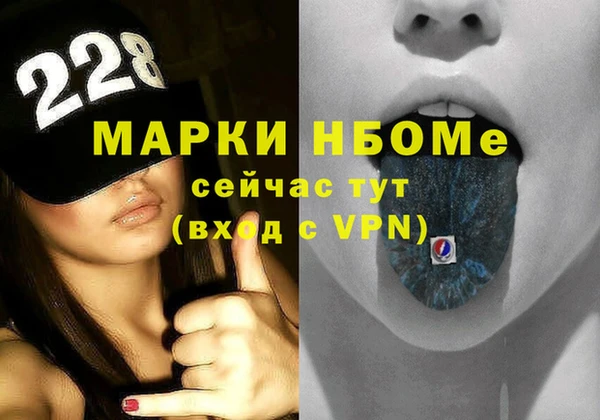 бутик Алексеевка