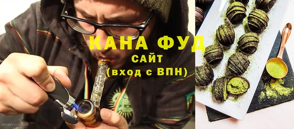 mdpv Алексин
