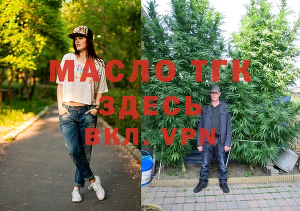 бутик Алексеевка