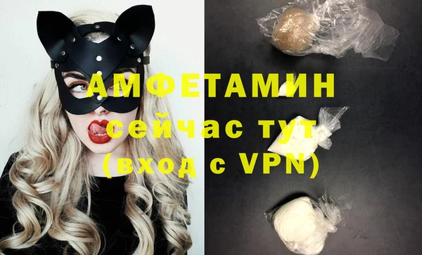 бутик Алексеевка