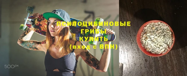 бутик Алексеевка