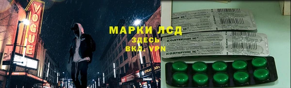 бутик Алексеевка