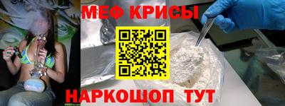 дистиллят марихуана Кимры