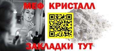 скорость mdpv Кингисепп