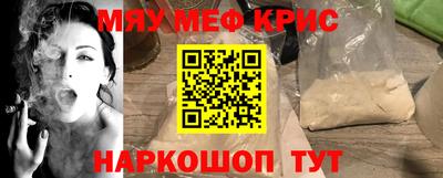 дистиллят марихуана Кимры
