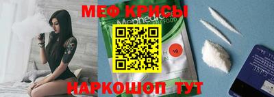 дистиллят марихуана Кимры
