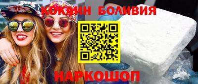 дистиллят марихуана Кимры