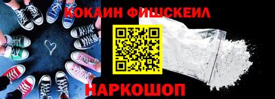 тгк Кинель