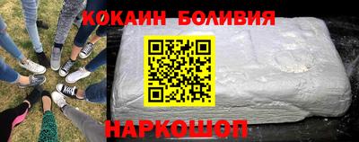 дистиллят марихуана Кимры
