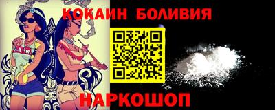 тгк Кинель