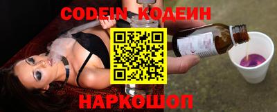 дистиллят марихуана Кимры