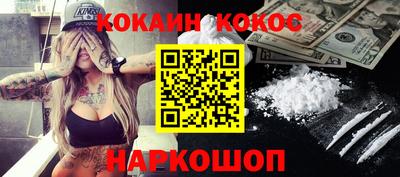 тгк Кинель