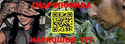 скорость mdpv Кингисепп