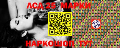 дистиллят марихуана Кимры