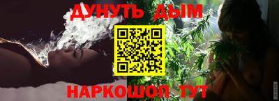 скорость mdpv Кингисепп