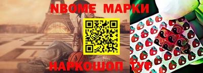 дистиллят марихуана Кимры