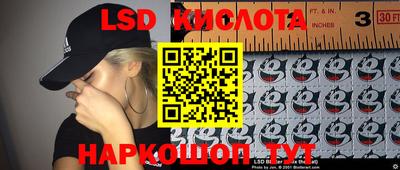 скорость mdpv Кингисепп