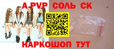 дистиллят марихуана Кимры