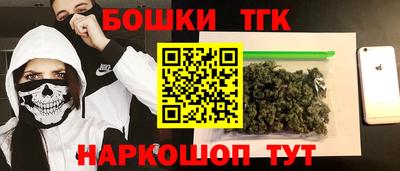 скорость mdpv Кингисепп