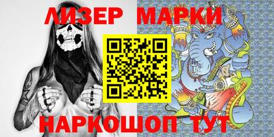 тгк Кинель