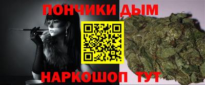 тгк Кинель