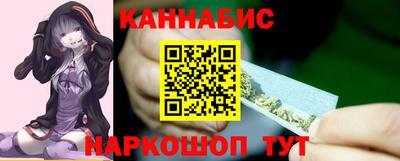 скорость mdpv Кингисепп
