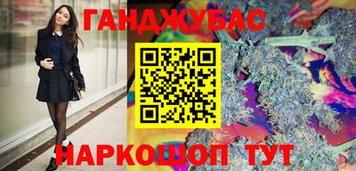 тгк Кинель