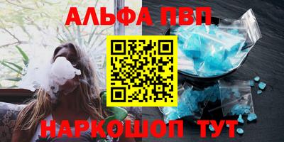 скорость mdpv Кингисепп