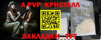 дистиллят марихуана Кимры