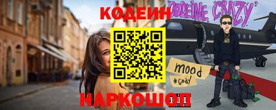 дистиллят марихуана Кимры