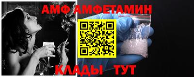 тгк Кинель