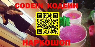скорость mdpv Кингисепп