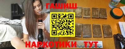 тгк Кинель