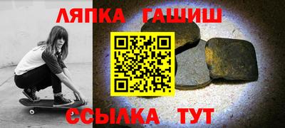 дистиллят марихуана Кимры