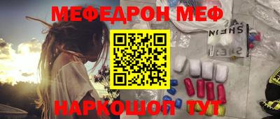скорость mdpv Кингисепп