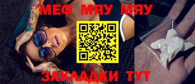 скорость mdpv Кингисепп