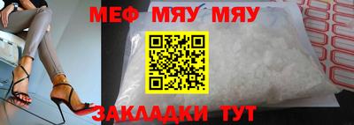 дистиллят марихуана Кимры