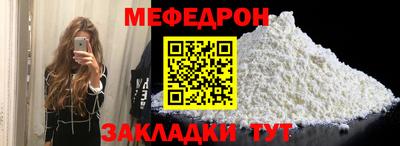 скорость mdpv Кингисепп
