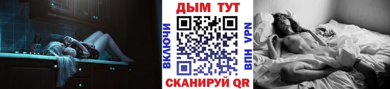 Бошки Шишки сатива  Чистополь 